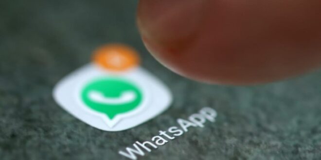 WhatsApp will bring this Disappearing Messages feature for both individual chat and group chat. However, this feature will not work on forwarded messages.